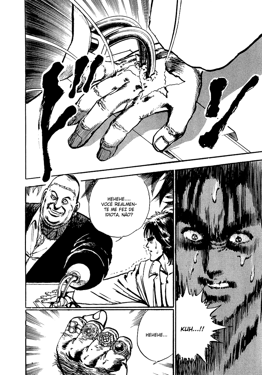 Riki-Oh Vol. 1 Ch. 2 第11页