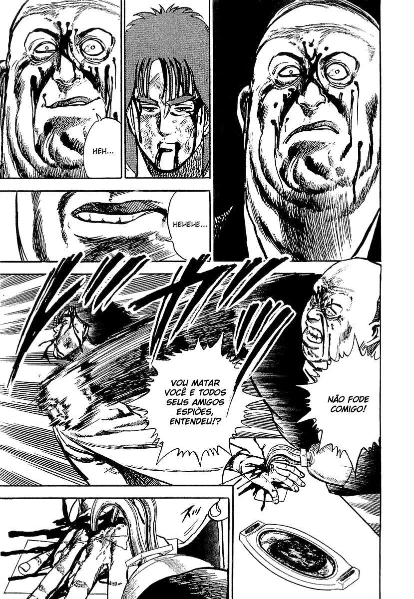 Riki-Oh Vol. 1 Ch. 2 第14页