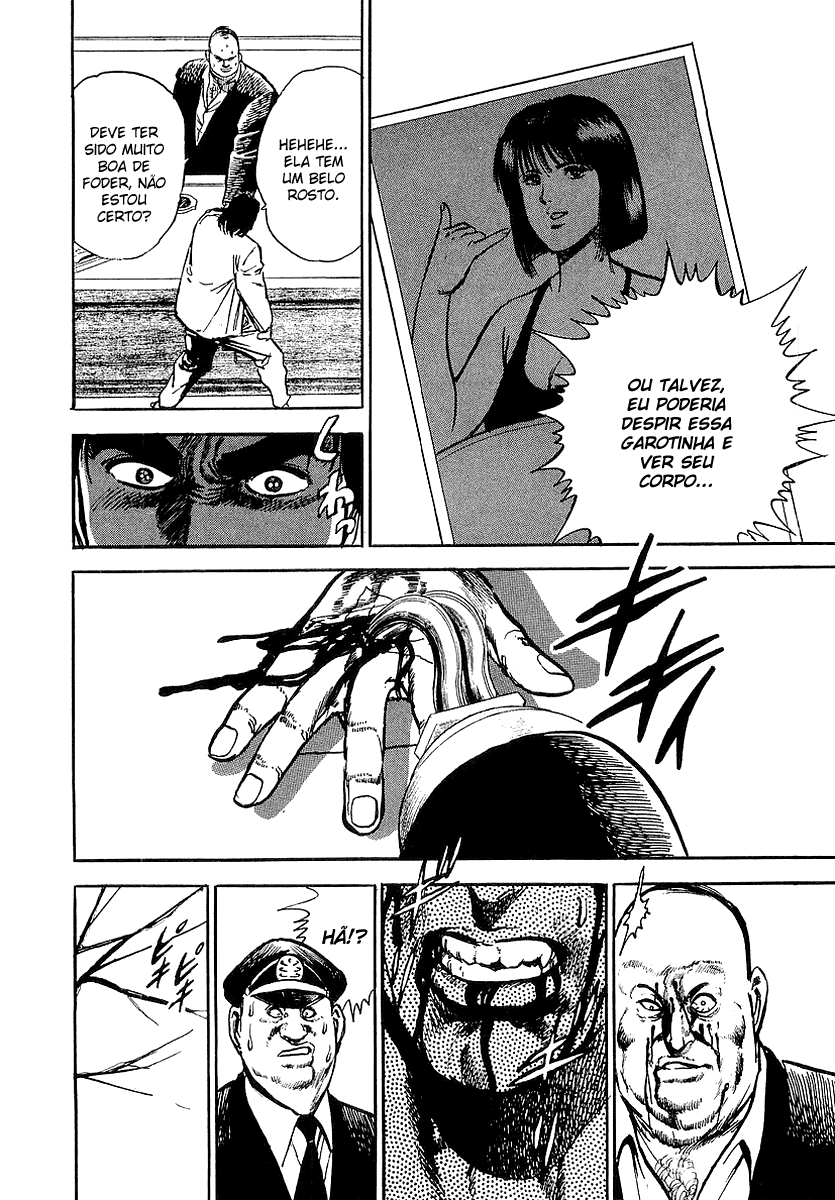 Riki-Oh Vol. 1 Ch. 2 第15页