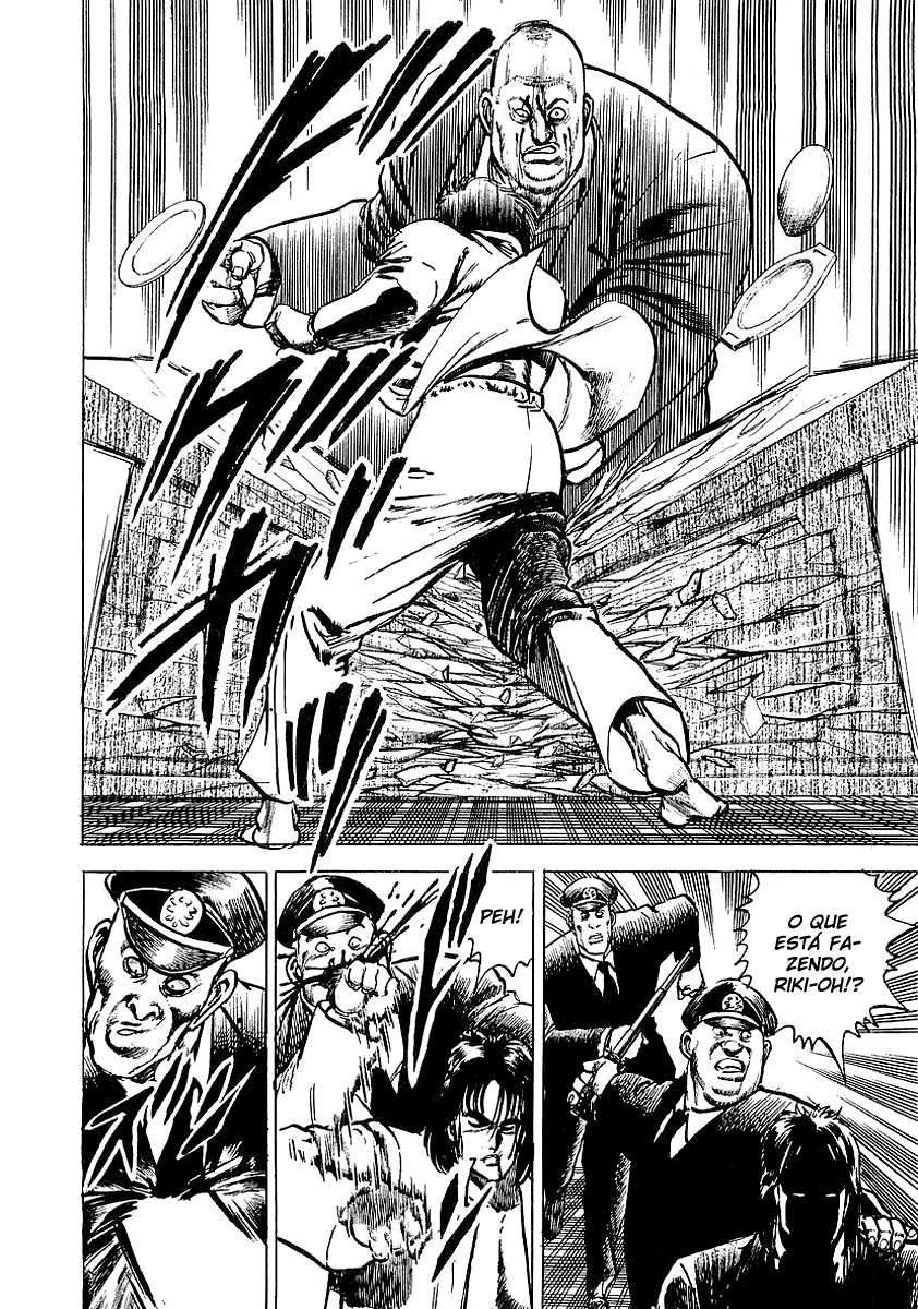 Riki-Oh Vol. 1 Ch. 2 第17页