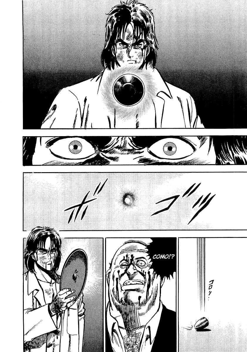 Riki-Oh Vol. 1 Ch. 2 第19页