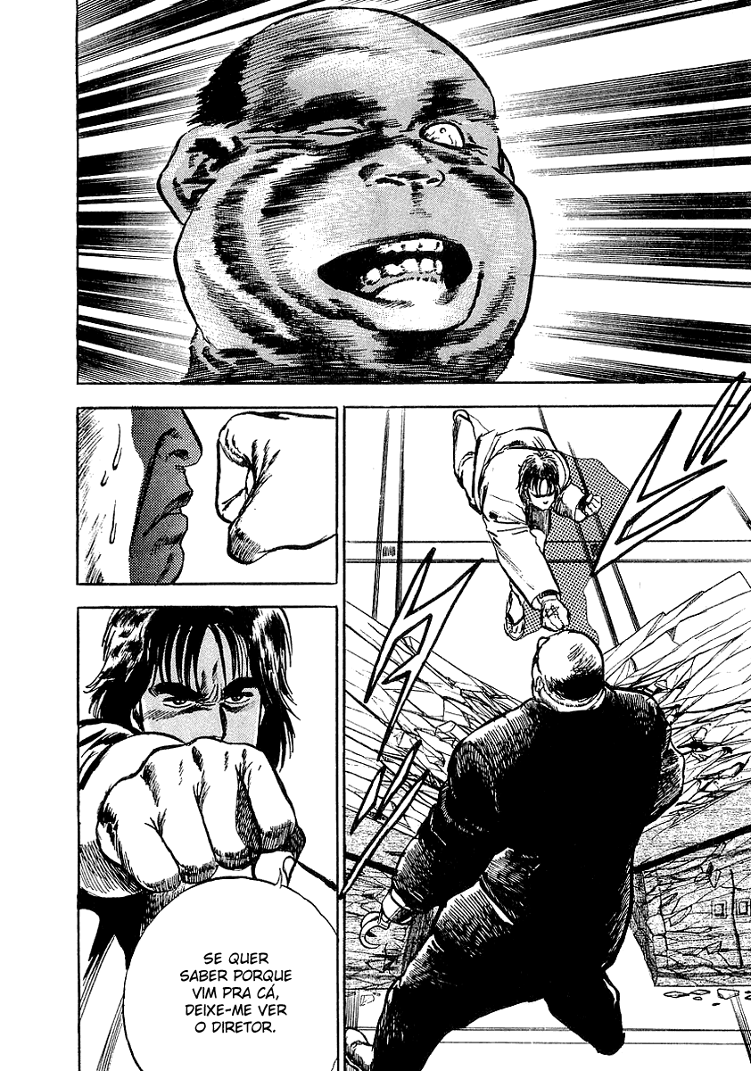 Riki-Oh Vol. 1 Ch. 2 第21页