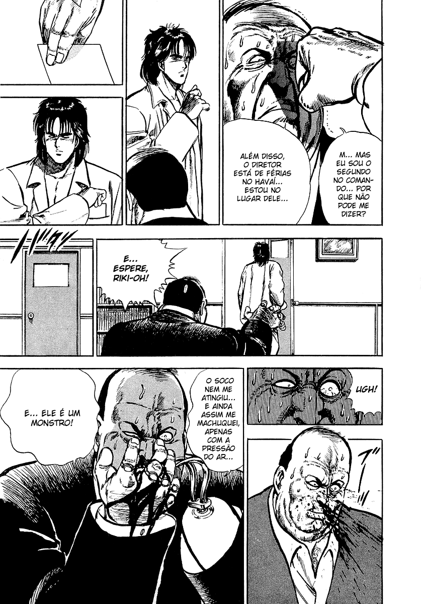 Riki-Oh Vol. 1 Ch. 2 第22页