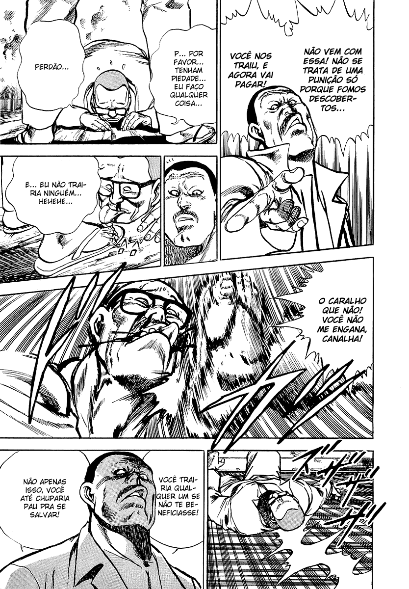 Riki-Oh Vol. 1 Ch. 2 第24页