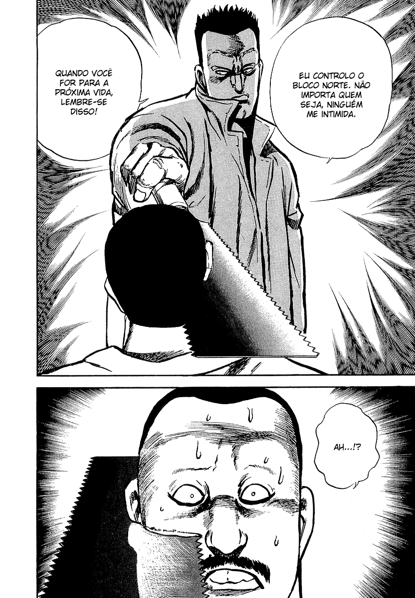Riki-Oh Vol. 1 Ch. 2 第29页