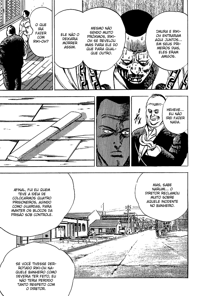 Riki-Oh Vol. 1 Ch. 2 第32页