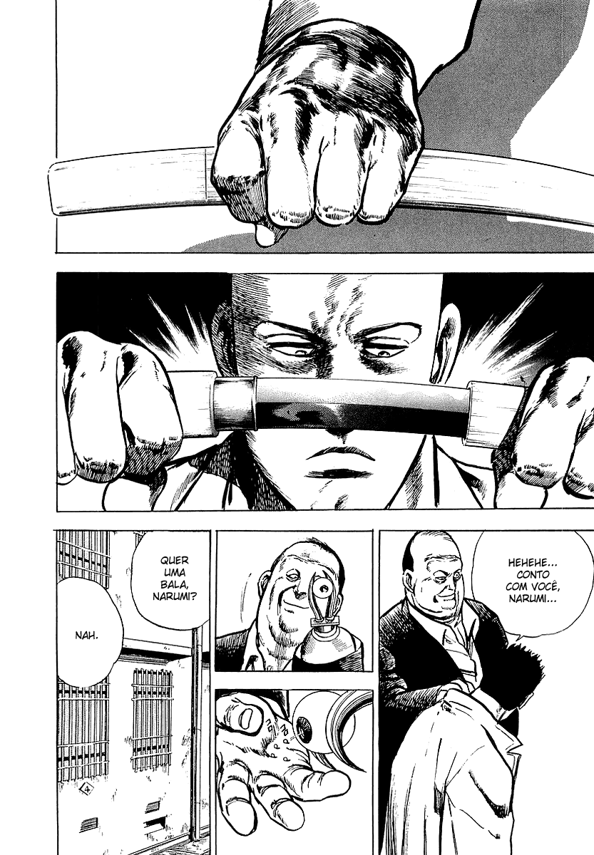 Riki-Oh Vol. 1 Ch. 2 第35页