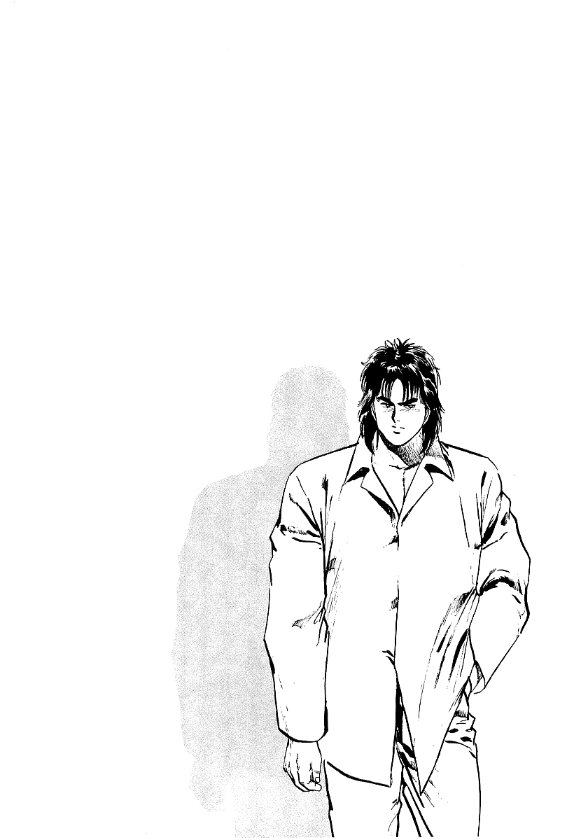 Riki-Oh Vol. 1 Ch. 2 第38页