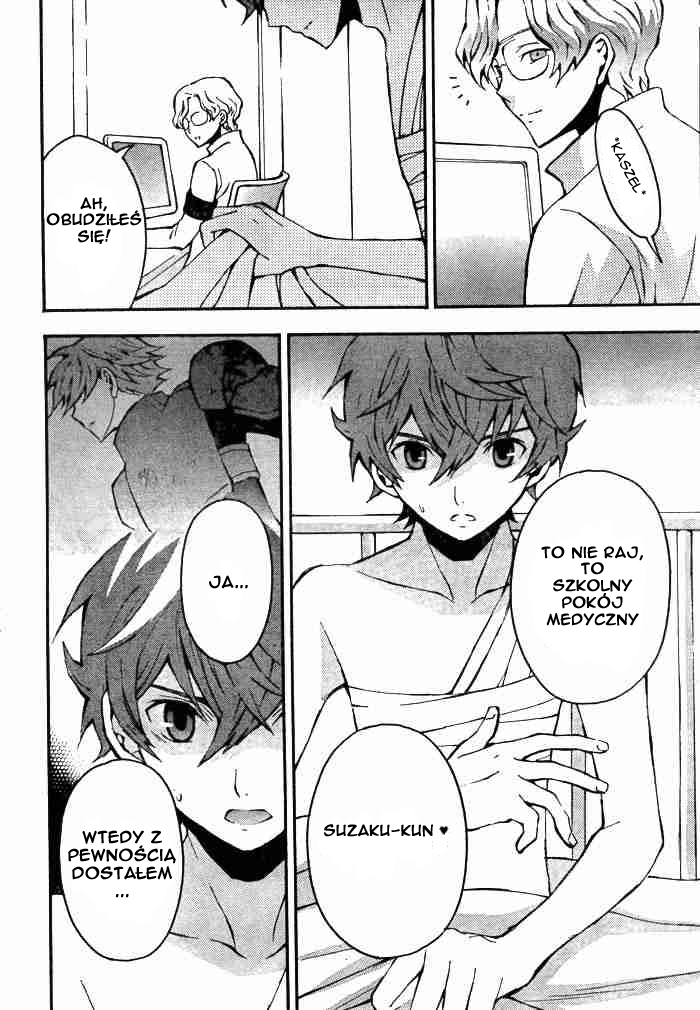 Code Geass: Lelouch of the Rebellion Vol. 1 Ch. 2 第34页