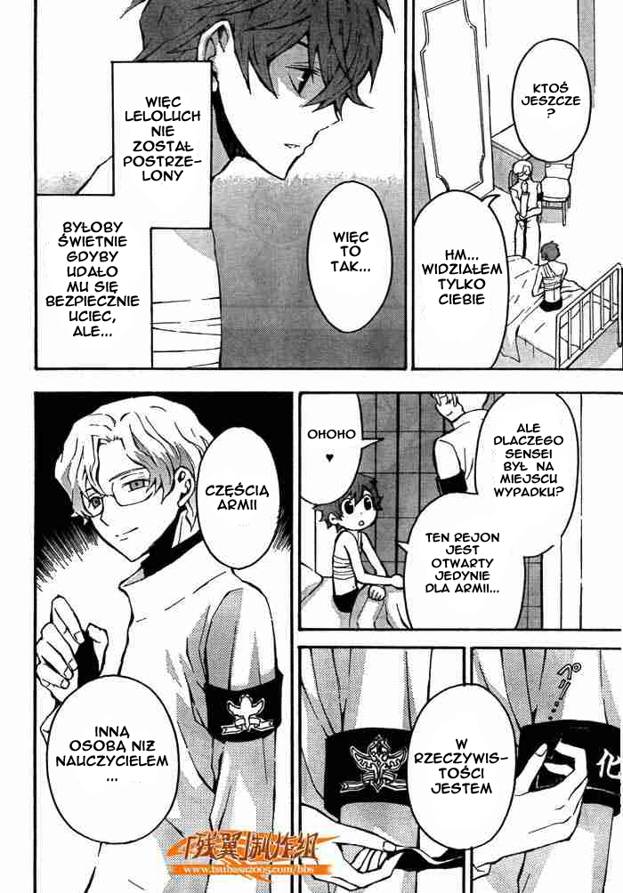 Code Geass: Lelouch of the Rebellion Vol. 1 Ch. 2 第36页