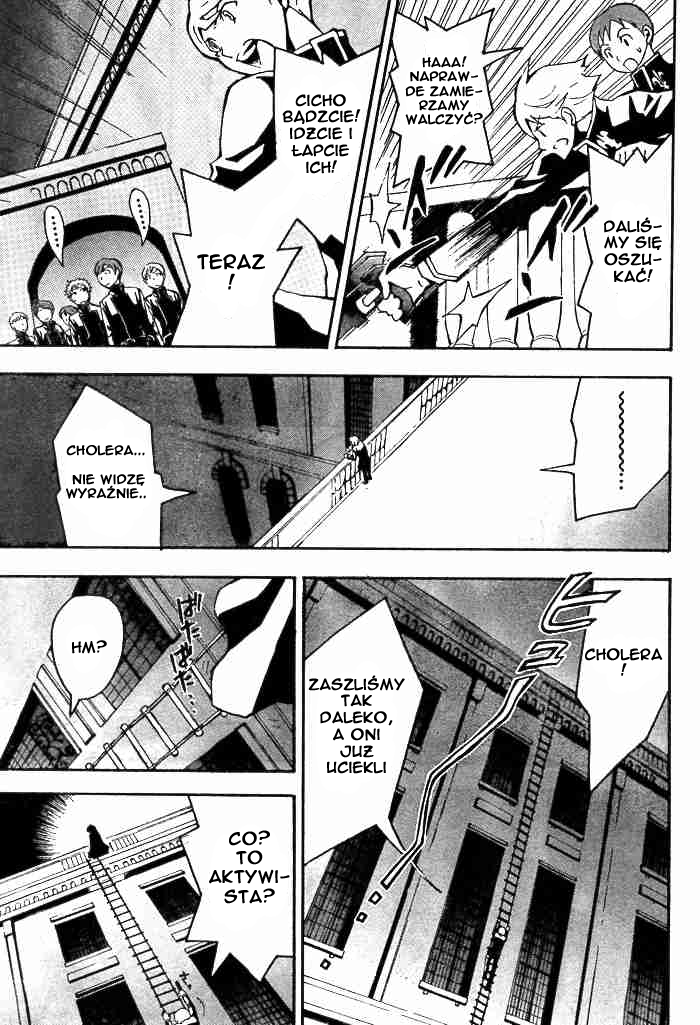 Code Geass: Lelouch of the Rebellion Vol. 1 Ch. 2 第45页