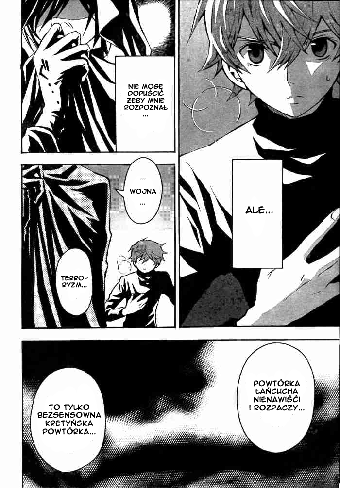 Code Geass: Lelouch of the Rebellion Vol. 1 Ch. 2 第50页