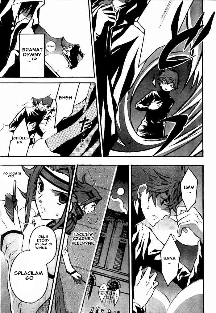 Code Geass: Lelouch of the Rebellion Vol. 1 Ch. 2 第53页