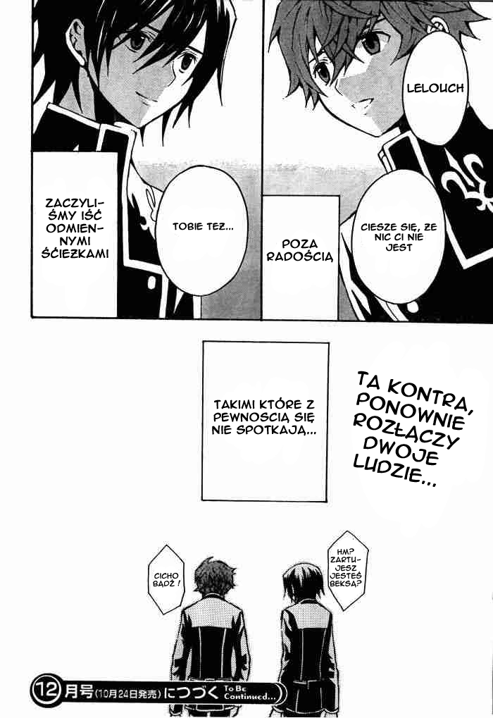 Code Geass: Lelouch of the Rebellion Vol. 1 Ch. 2 第56页
