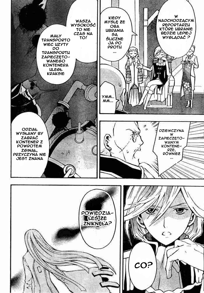 Code Geass: Lelouch of the Rebellion Vol. 1 Ch. 2 第8页