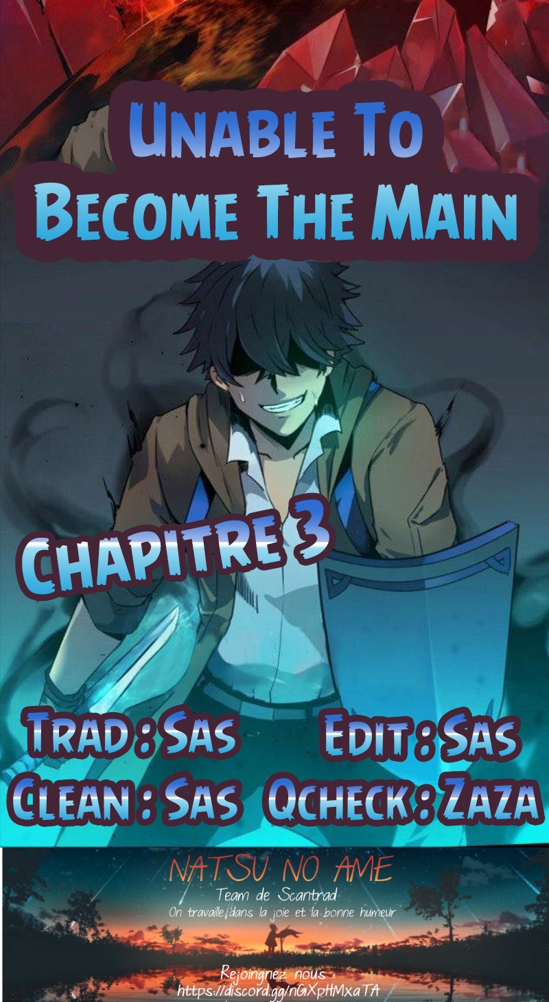 Unable to Become the Main Force Ch. 3 第1页