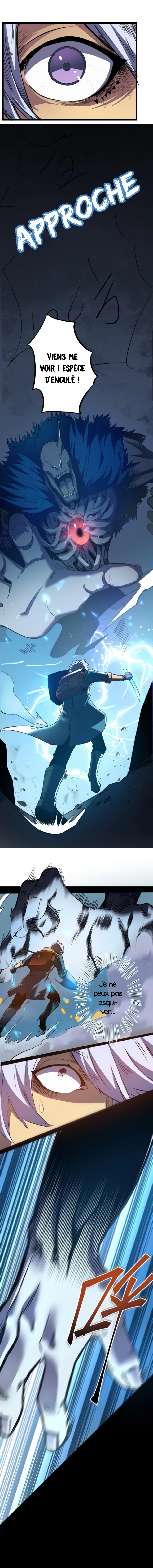 Unable to Become the Main Force Ch. 3 第16页