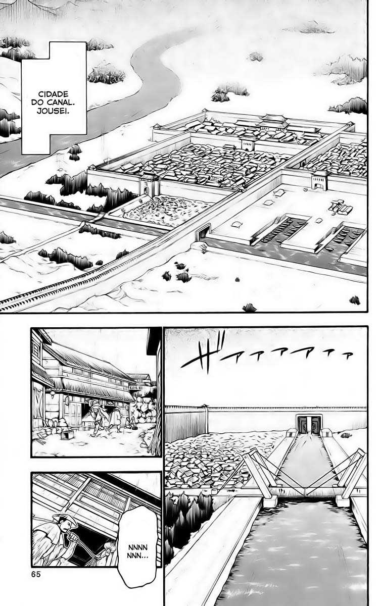 Hero Tales Vol. 1 Ch. 2 第2页