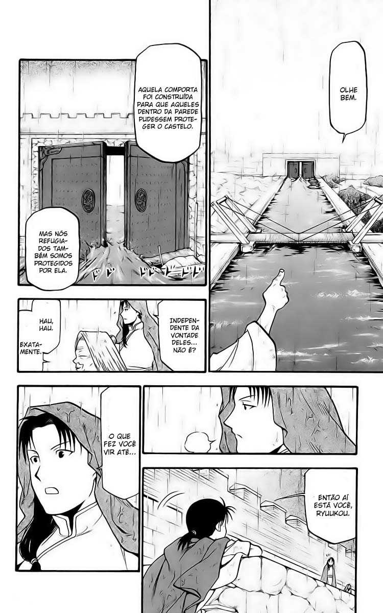 Hero Tales Vol. 1 Ch. 2 第11页