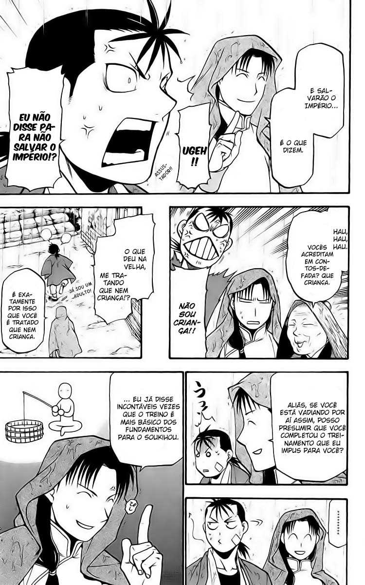 Hero Tales Vol. 1 Ch. 2 第16页