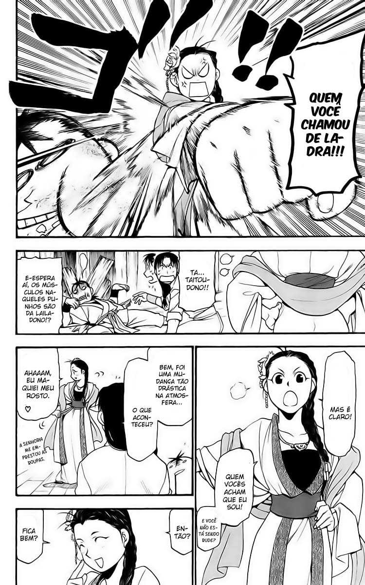 Hero Tales Vol. 1 Ch. 2 第19页