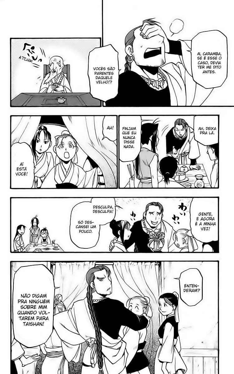 Hero Tales Vol. 1 Ch. 2 第25页