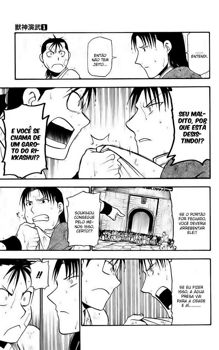 Hero Tales Vol. 1 Ch. 2 第30页