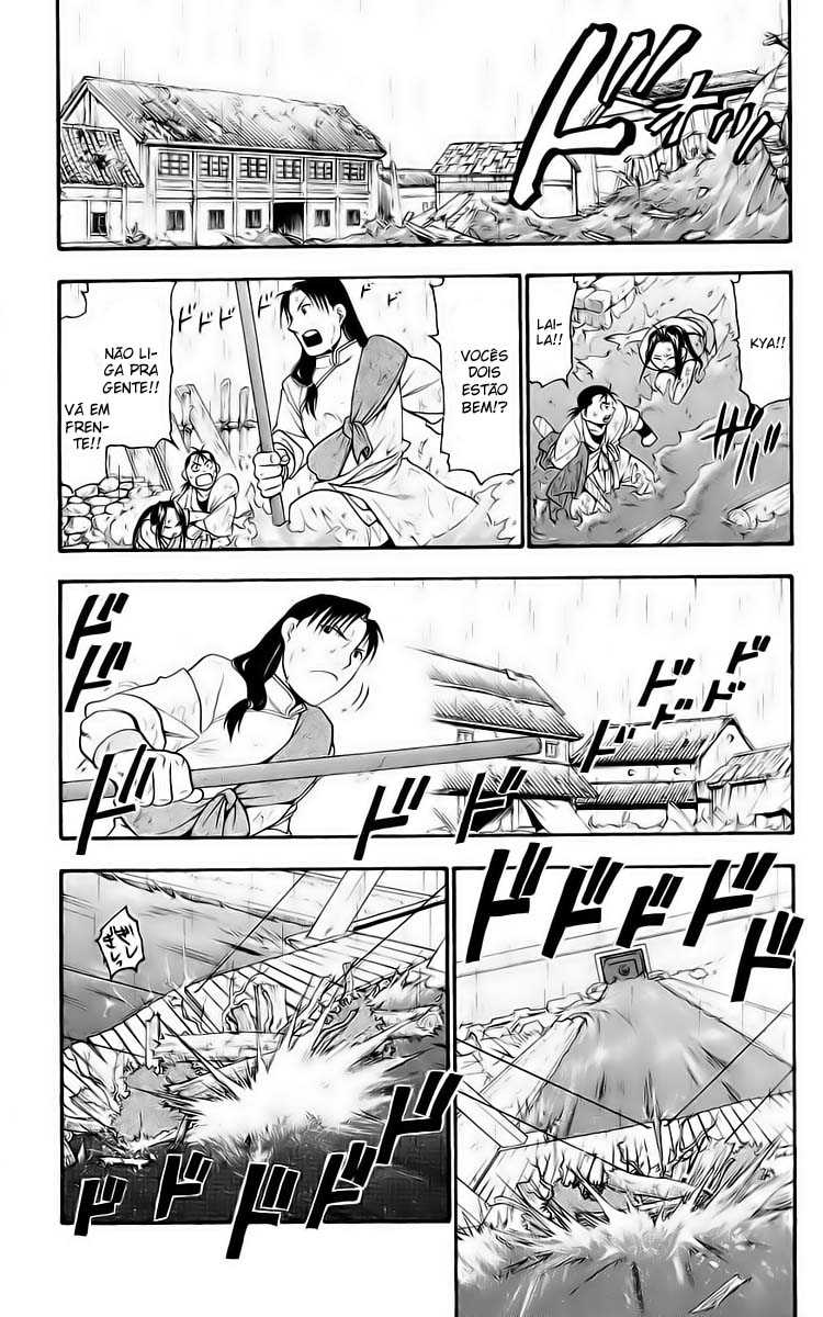 Hero Tales Vol. 1 Ch. 2 第32页