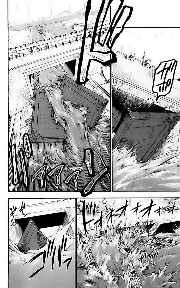 Hero Tales Vol. 1 Ch. 2 第36页