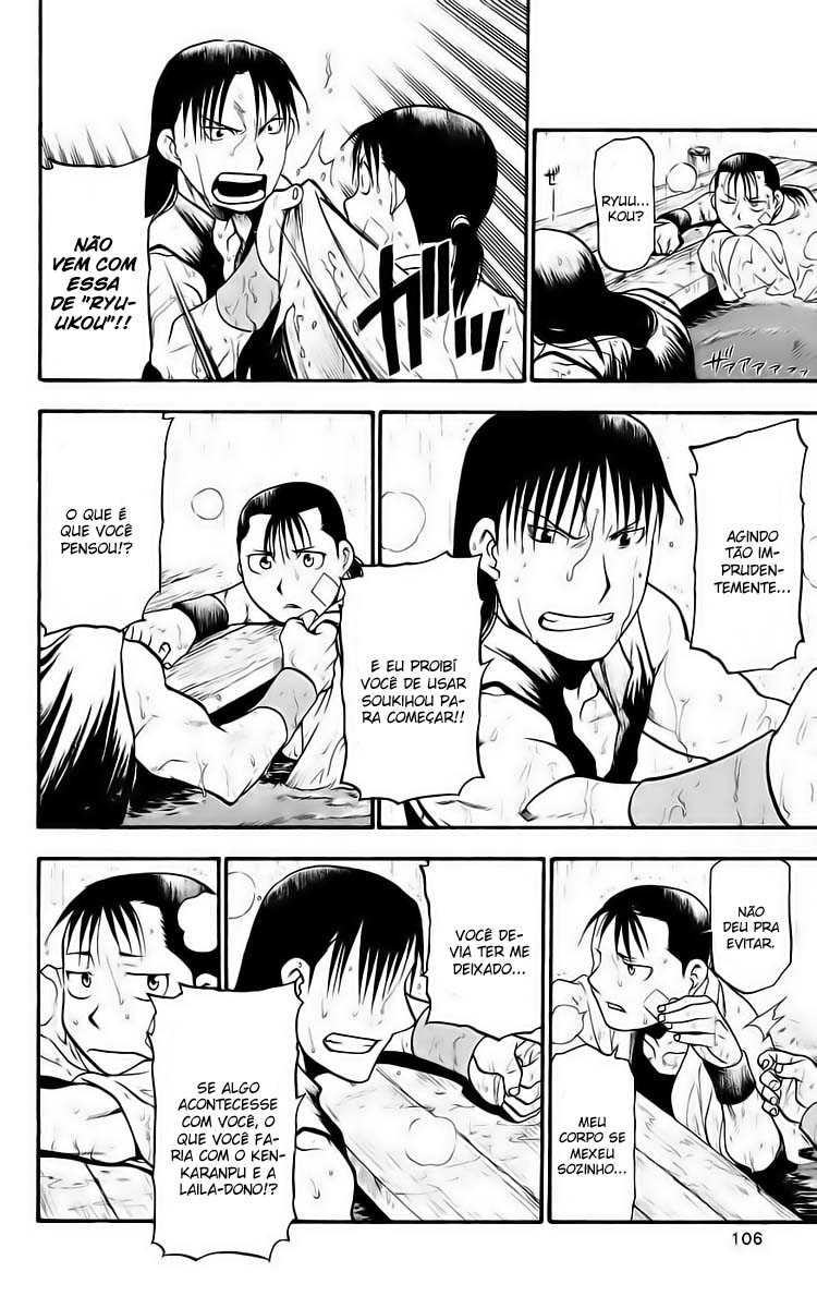 Hero Tales Vol. 1 Ch. 2 第42页