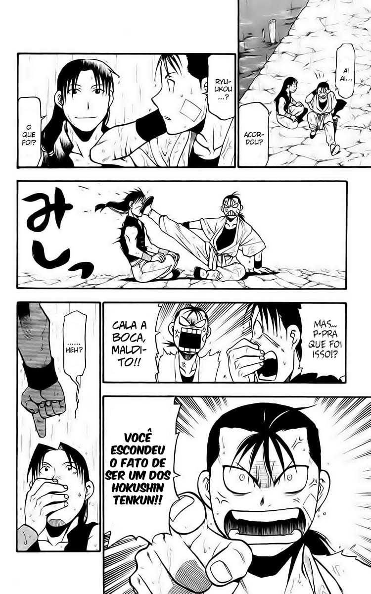 Hero Tales Vol. 1 Ch. 2 第48页