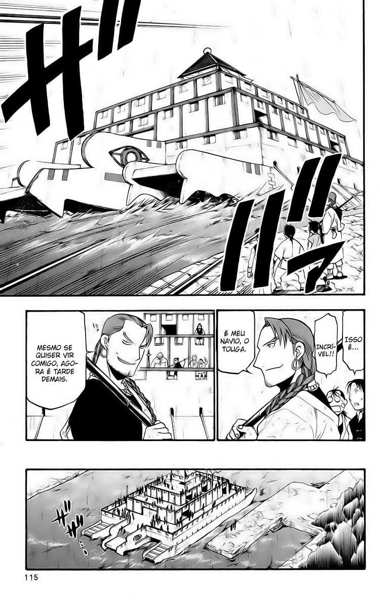 Hero Tales Vol. 1 Ch. 2 第51页