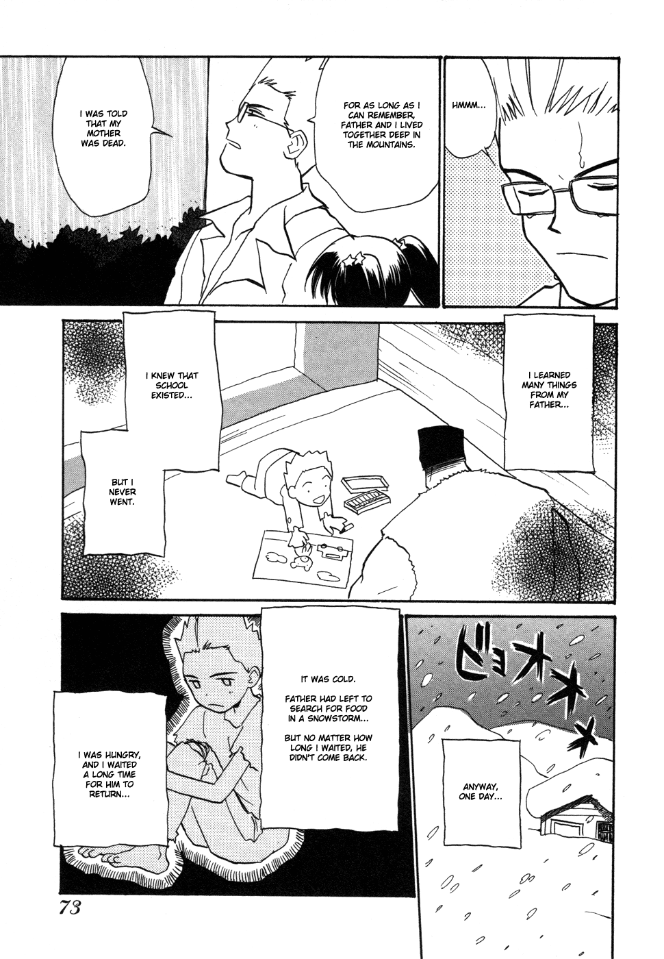 Shiroi Gekkou Gekkou `s Messy House 第11页