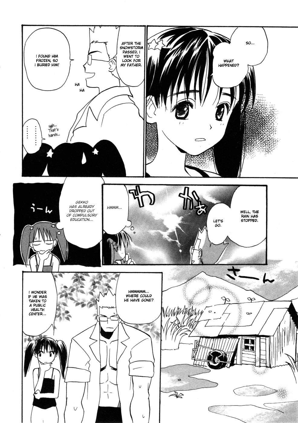 Shiroi Gekkou Gekkou `s Messy House 第12页