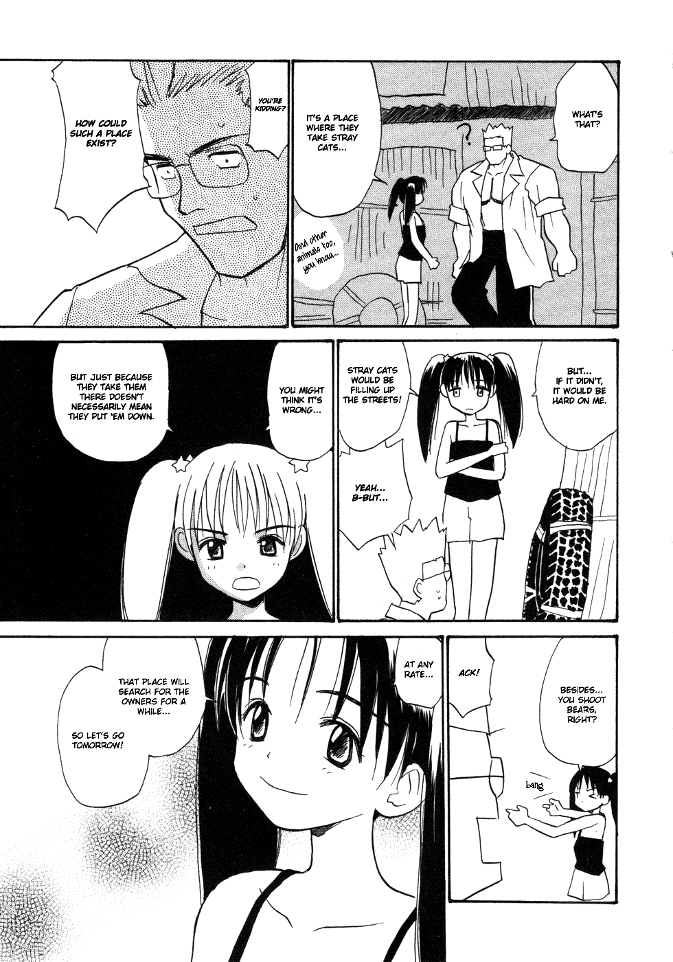 Shiroi Gekkou Gekkou `s Messy House 第13页