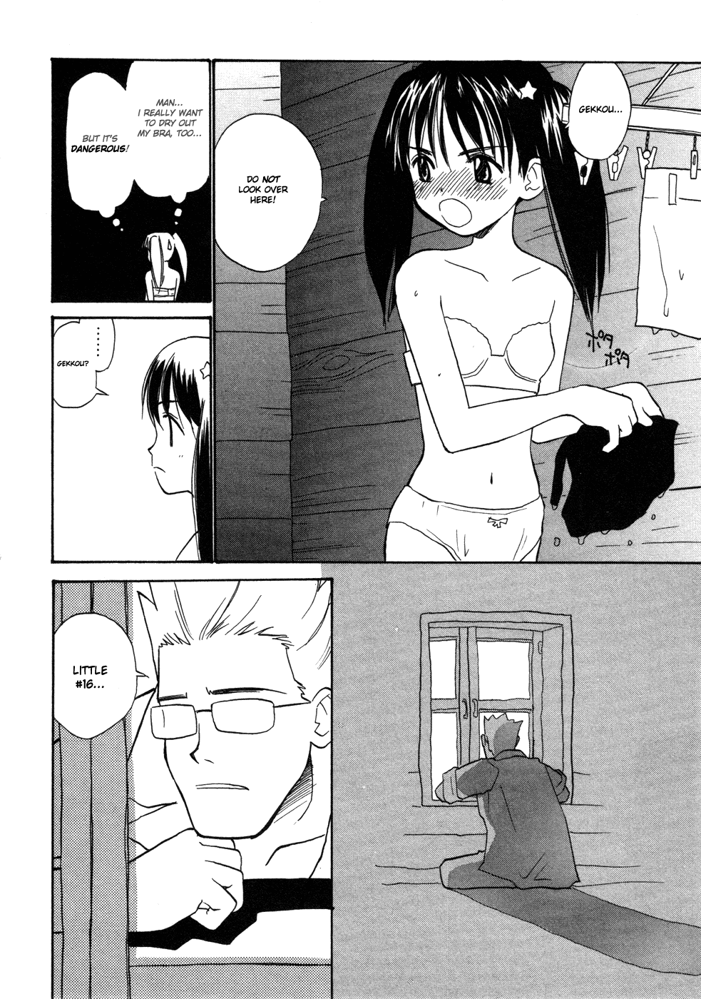 Shiroi Gekkou Gekkou `s Messy House 第14页