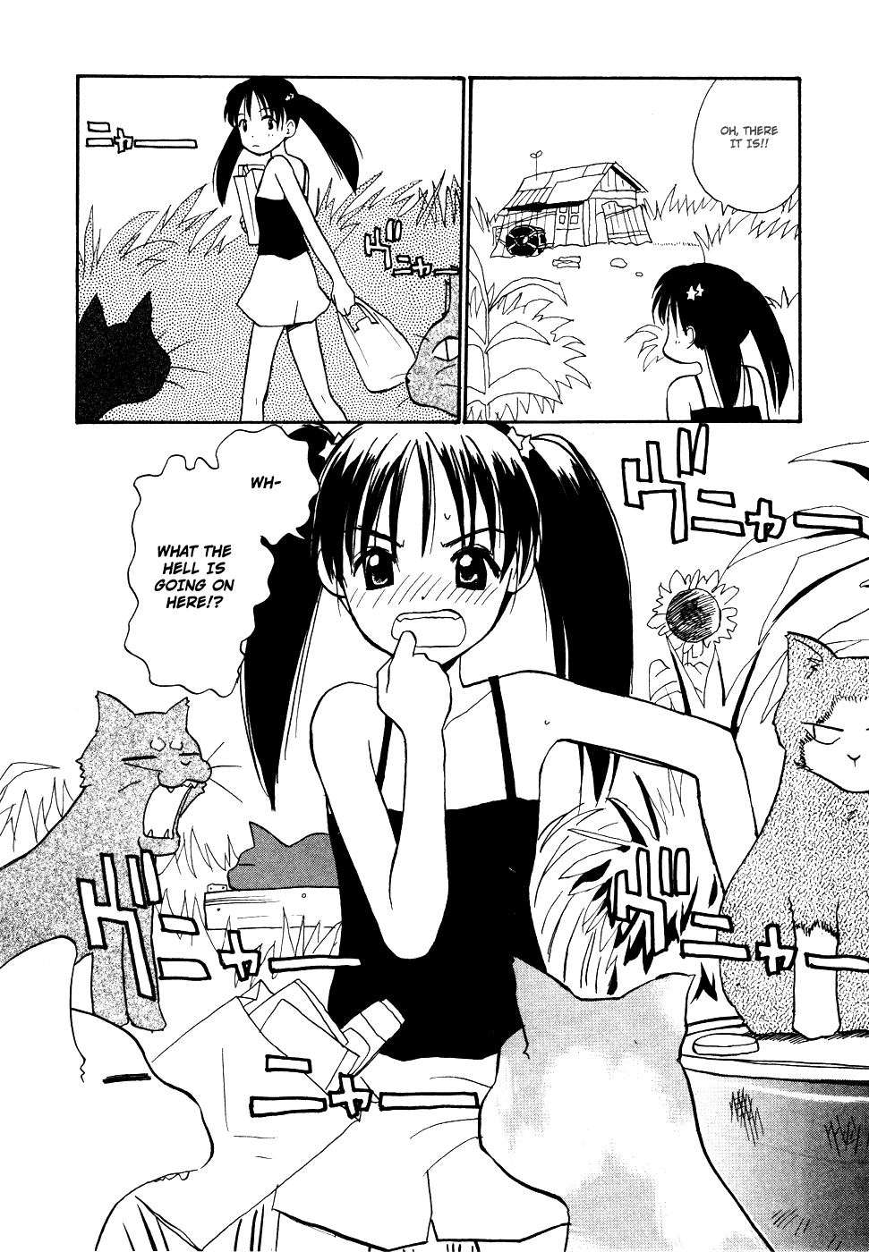 Shiroi Gekkou Gekkou `s Messy House 第3页