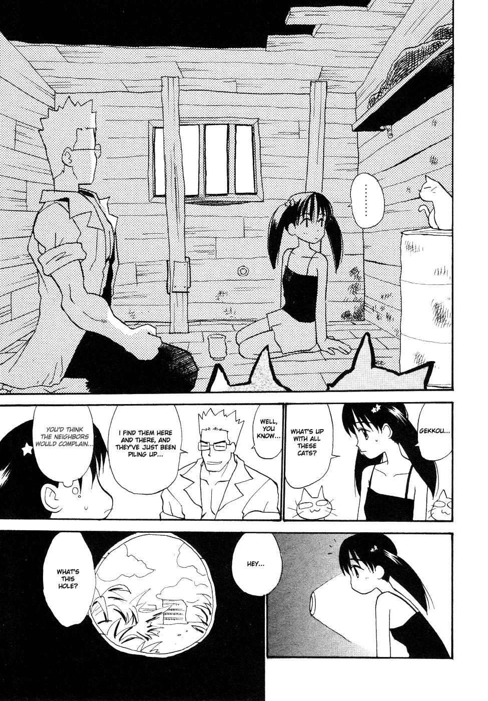 Shiroi Gekkou Gekkou `s Messy House 第5页