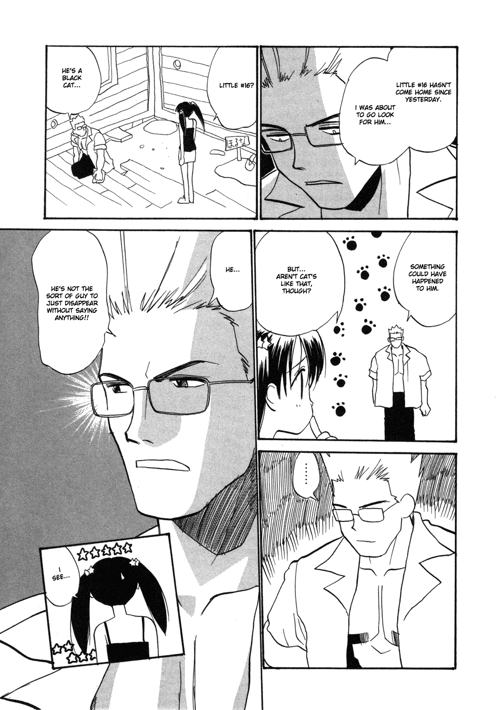 Shiroi Gekkou Gekkou `s Messy House 第7页