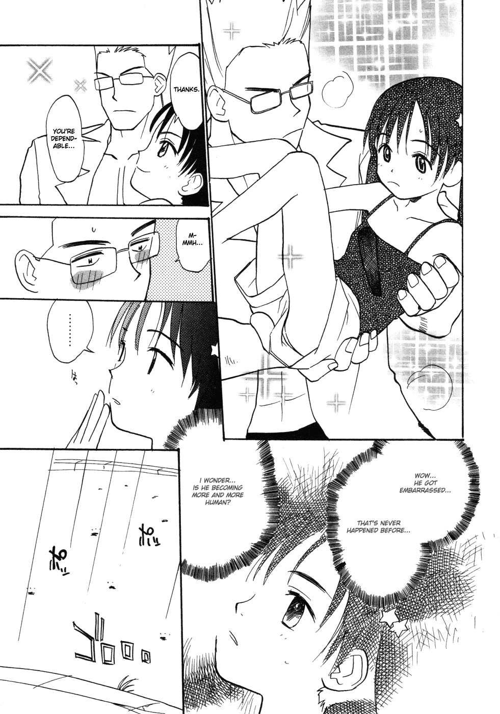 Shiroi Gekkou Gekkou `s Messy House 第9页