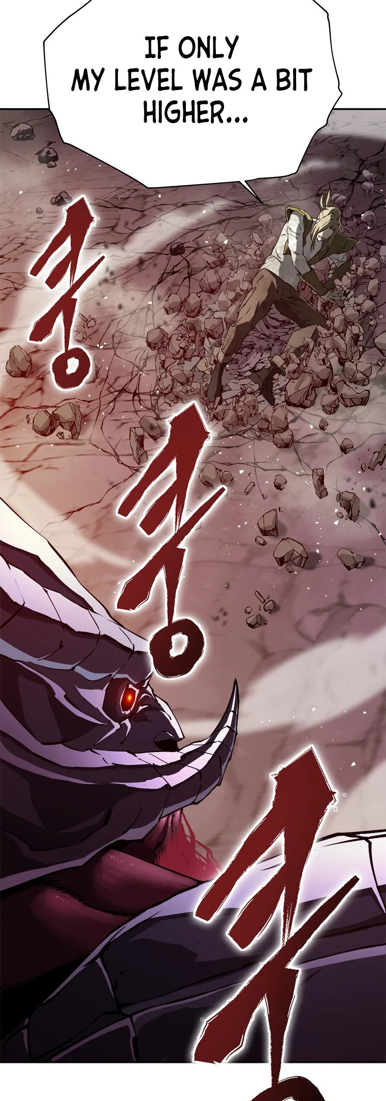 Strongest Level 1 Ch. 0 第31页