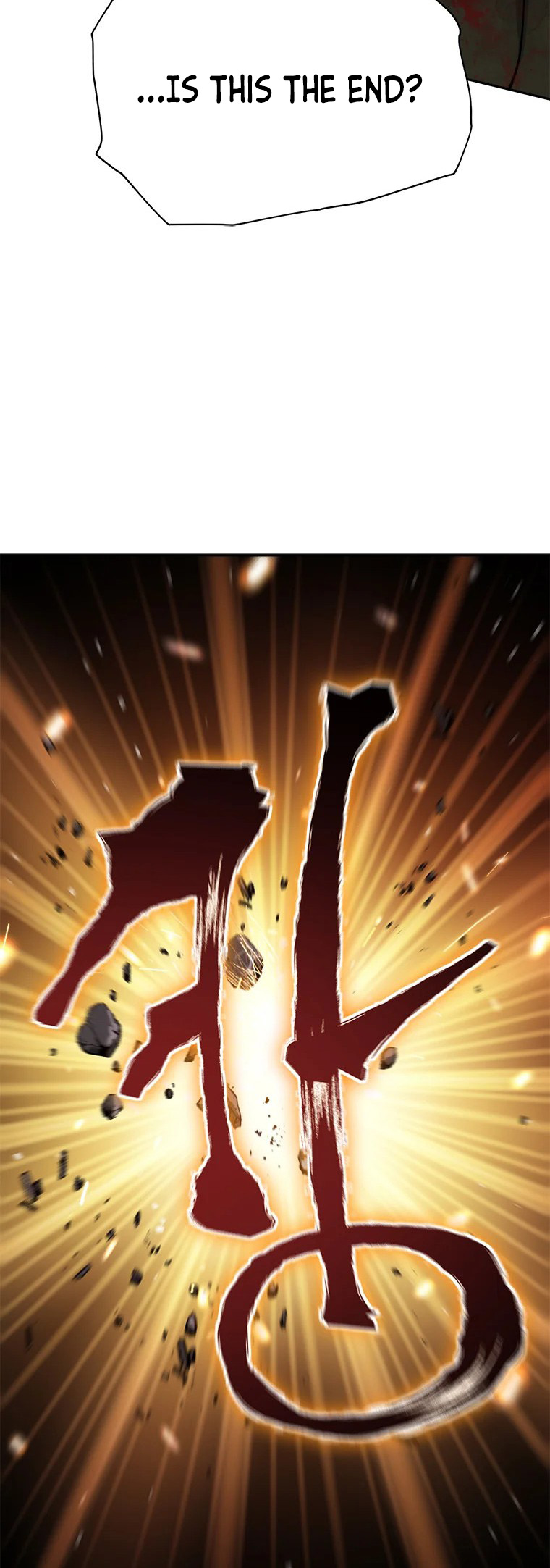 Strongest Level 1 Ch. 0 第35页
