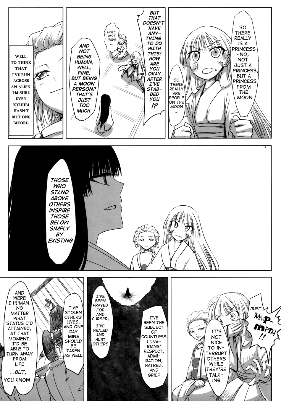Touhou - Yukari vs. Ran (Doujinshi) World 第16页