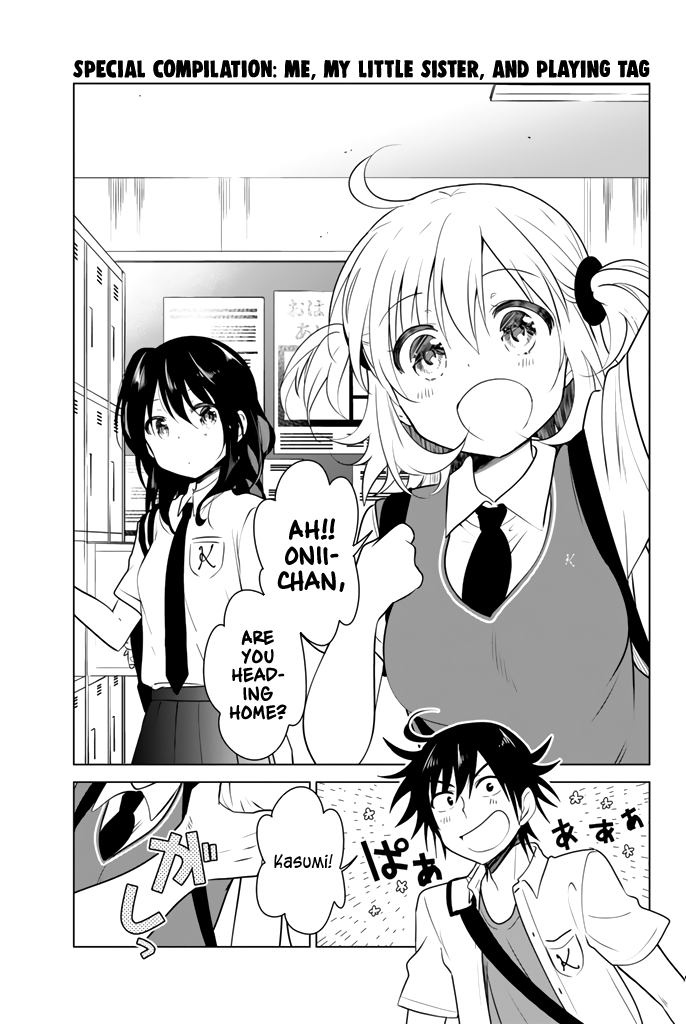 Ribunesu Special Compilation: Me, My Little SIster, and Playing Tag 第2页