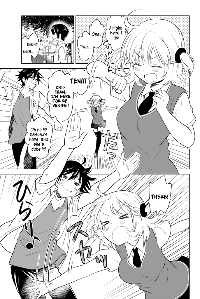 Ribunesu Special Compilation: Me, My Little SIster, and Playing Tag 第16页