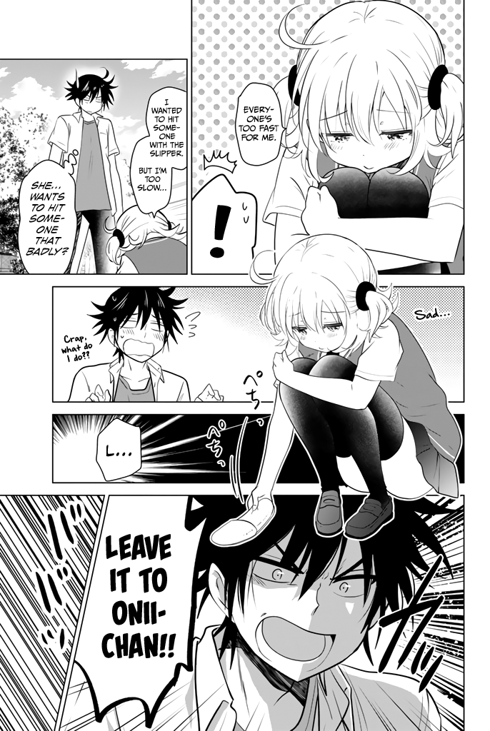 Ribunesu Special Compilation: Me, My Little SIster, and Playing Tag 第20页