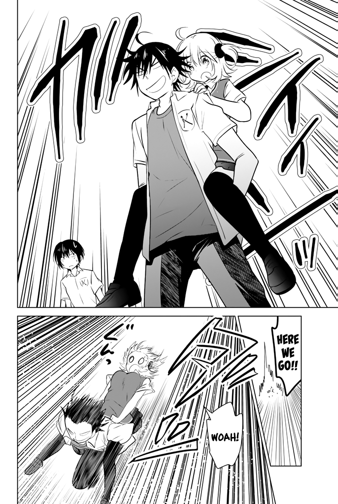 Ribunesu Special Compilation: Me, My Little SIster, and Playing Tag 第21页