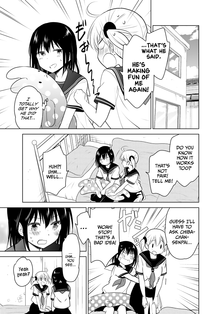 Ribunesu Special Compilation: Me, My Little SIster, and Playing Tag 第28页