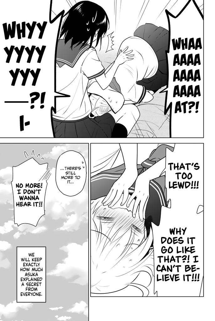 Ribunesu Special Compilation: Me, My Little SIster, and Playing Tag 第30页
