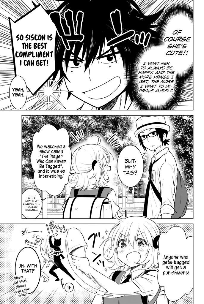Ribunesu Special Compilation: Me, My Little SIster, and Playing Tag 第6页